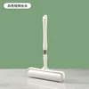 White short handle long head