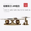 1.4m coffee table + side table set