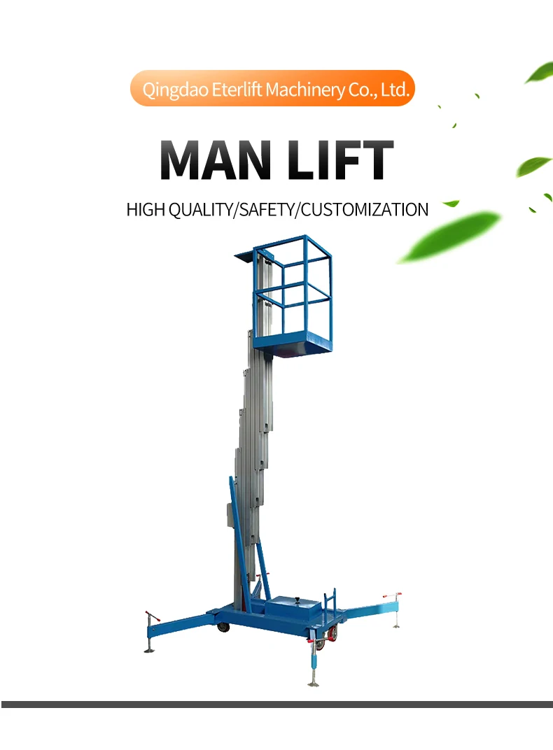 10m Portable Vertical Hydraulic Ladder two Mast Electric Man Aluminum Alloy Lift Platform