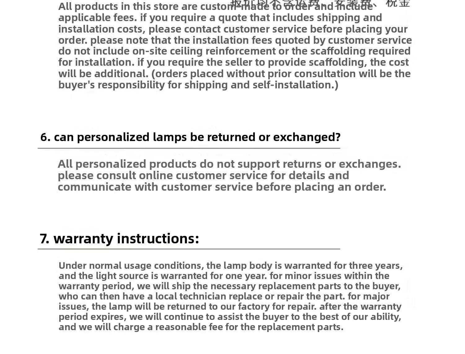 Extended company profile