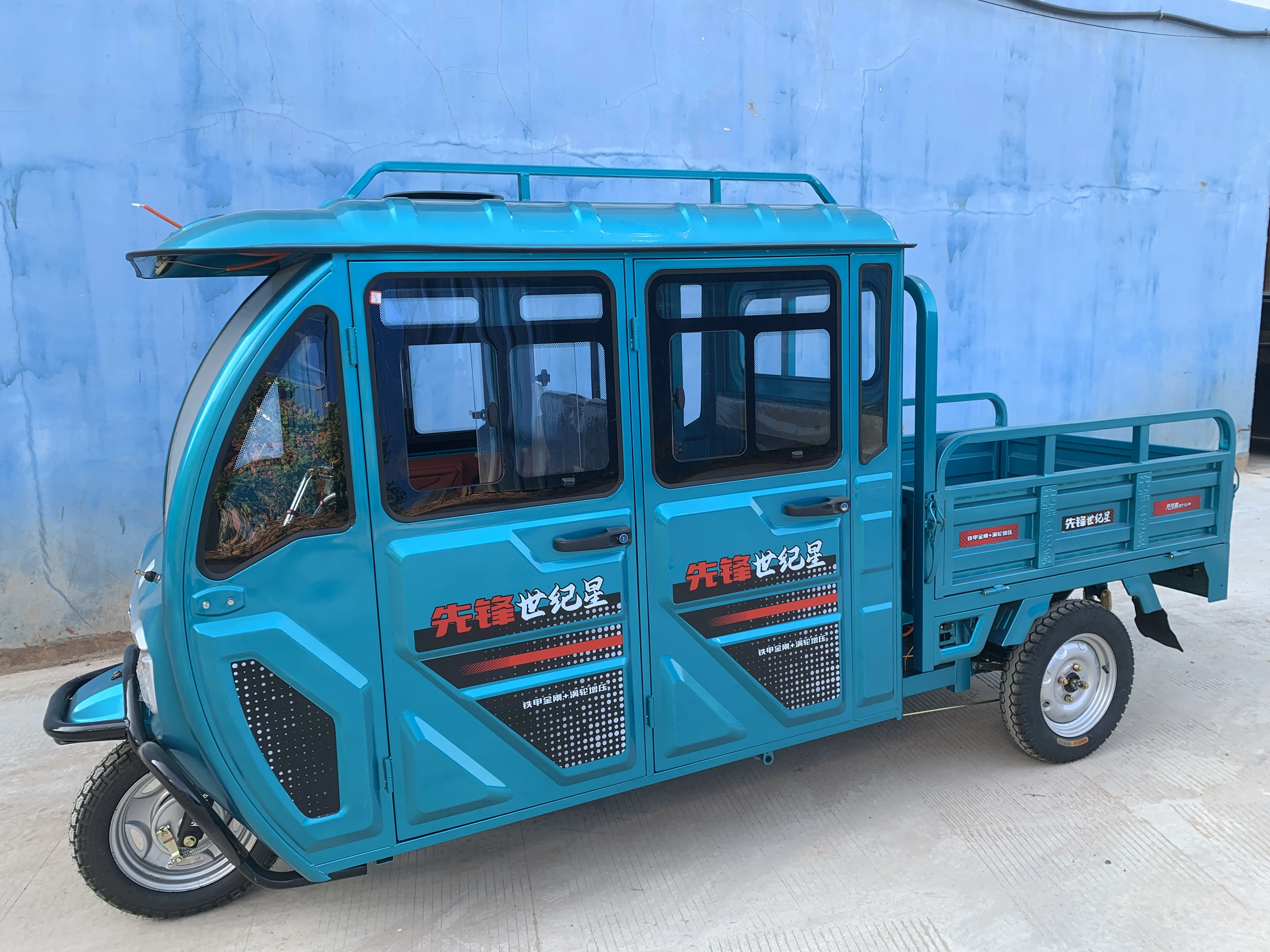 Electric Tricycle Factory Customized 4 Doors Electric Cargo Tricycle