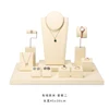Beige 10