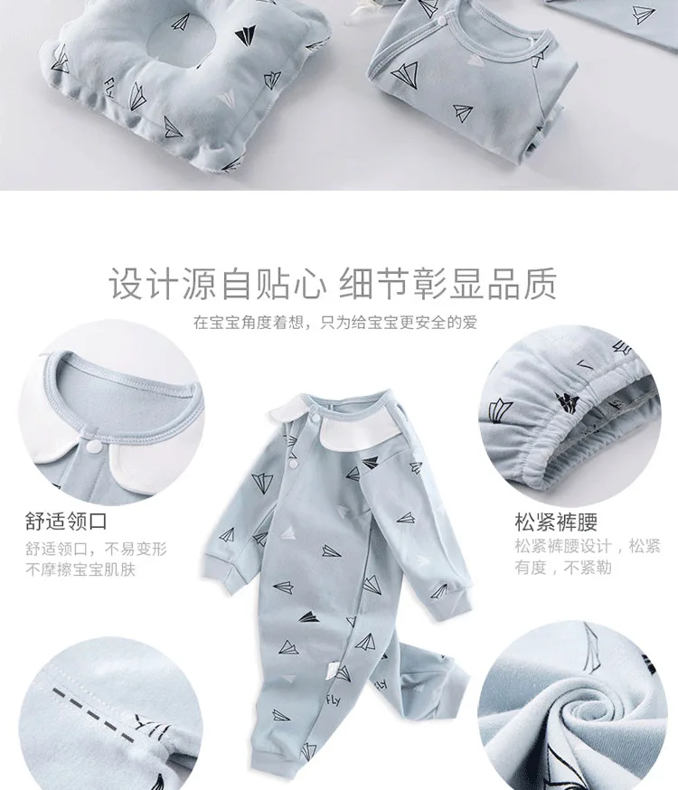 22 Pieces/Set of Baby Gift Box Newborn Clothes Baby Suit 0-12 Months Autumn Winter Newborn Baby Products