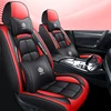Red Front Two Seat Covers