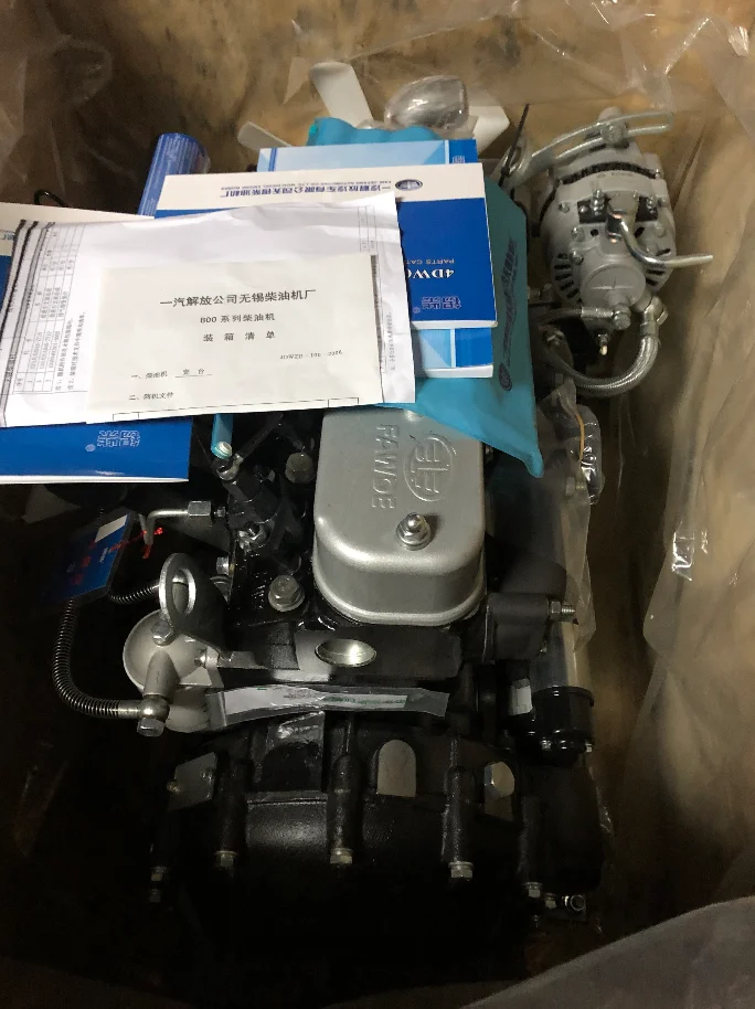 c104 ワラウワクセイ 4HK1-Xybw02-Xygd01-Generator-