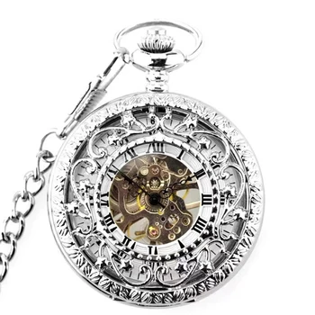 Best Quality Men's Watch Clamshell Mechanical Pocket Watch Vintage Necklace For Men And Women