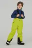 12k Pro - Baggy Style - Fluorescent green