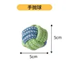 QW1148 Rope Knot Toy [Hand-thrown Ball]