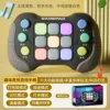 8793 Quick Push - Negro/Gris - Versión China