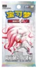 7.5
