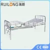 รหัสสินค้า: RC-020