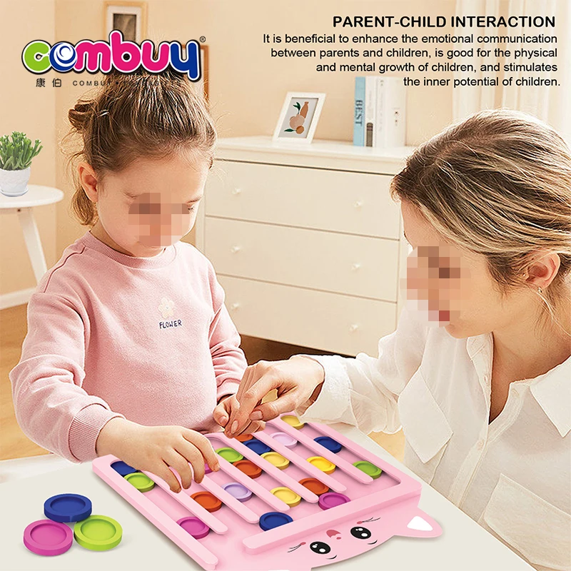 Внимание обучающая Интерактивная игровая доска diy Шахматная логика развивающие игрушки