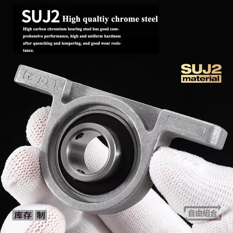 2 Cuscinetti A Sfere Con Blocchetto KP004 - Foro 20mm - Supporto Autoregolante Per Macchinari Industriali - Foto 8