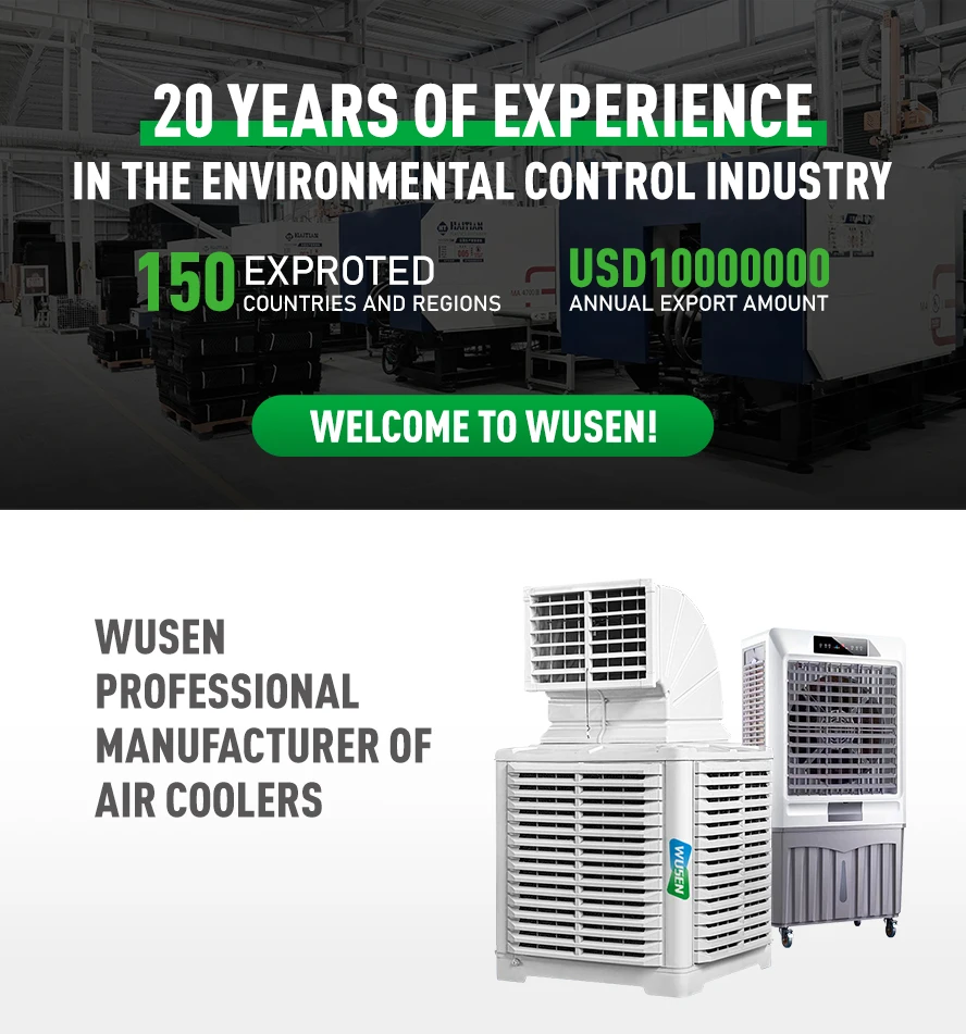 Evaporative Air Cooler - detail 4