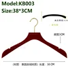 38*3cm KB003 Appendino