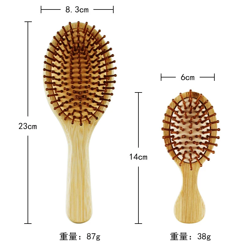 Bamboo Hair Brush Wide Tooth Comb Head Scalp Massager Airbag Cushion