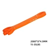 Orange-2080*13*4.5MM