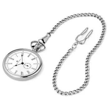 NEW ARRIVAL!Quartz chain pocket watch , thin custom pocket watch