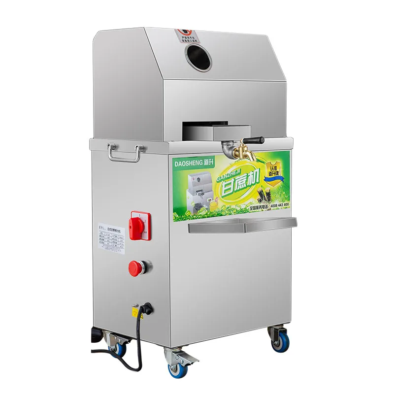 Новая соковыжималка двойного назначения для сахарного тростника автоматическая соковыжималка для сахарного тростника портативная соковыжималка для сахарного тростника