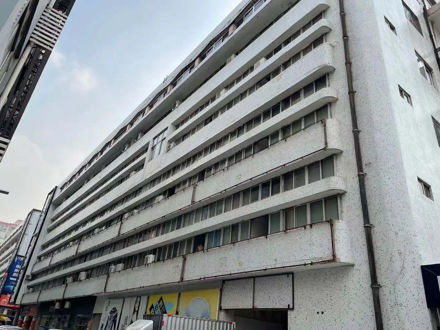 Aini (Dongguan) Garment Co., Ltd.