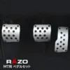 RP121 Automatic AT Pedal