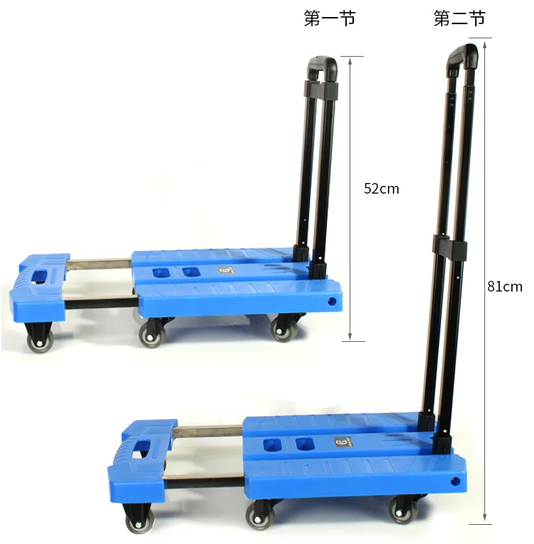 Compact Heavy Duty Platform Lightweight Portable Flatbed 6 Wheel Dolly Folding Shopping Luggage Hand Trolley Cart Truck