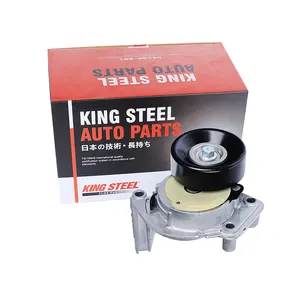 Kingsteel Good Quality Belt Tensioner for Toyota Land Cruiser UZJ100 UZJ200 16620-0W101