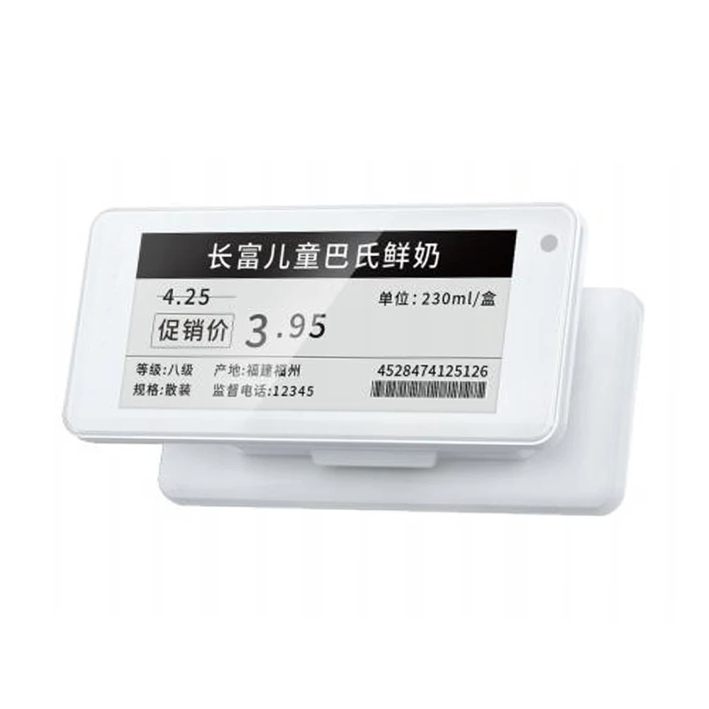 Electronic price tag system digital shelf plastic electronic shelf talker digital price tag labels holders for supermarket details