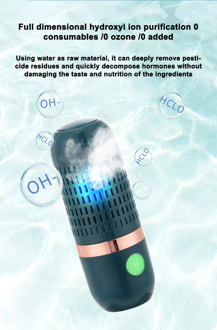 Hot Selling Food Washer Cleaner Waterproof Portable Capsule Style Wireless Fruit and Vegetable Food Purifier for Kitchen