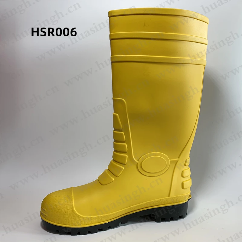 HY, settore della pulizia, protezione dei piedi: stivali da pioggia giallo fluorescente ad alta visibilità, realizzati in PVC con tecnologia di stampaggio integrale, antiperforazione, modello HSR006
