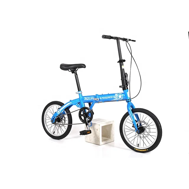 中国製ミニ折りたたみ自転車/シングルスピード16インチ折りたたみ