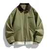 Olive Green