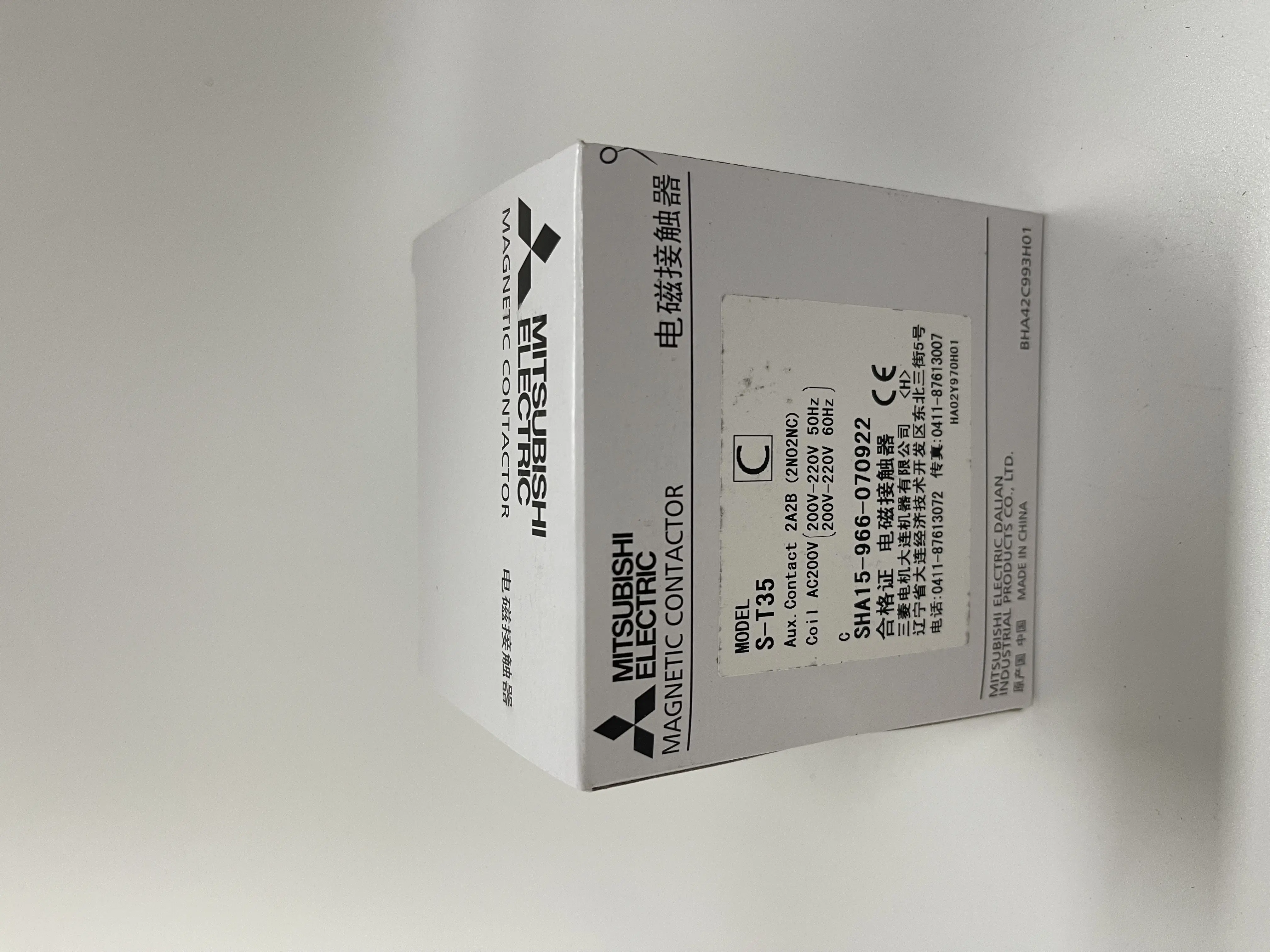 MITSUBISHI Magnetic Contactor S-T35 MITSUBISHI Magnetic Contactor S-T35