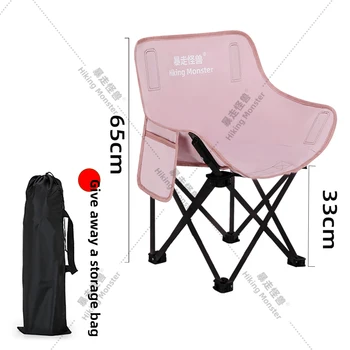 Portable folding beach moon chair for camping Fishing chair Comfortable chair for picnics and picnics