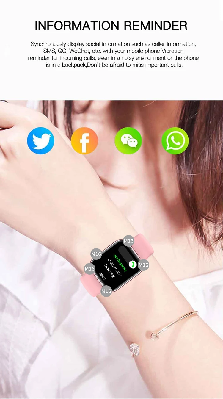 M16plus smart watch7