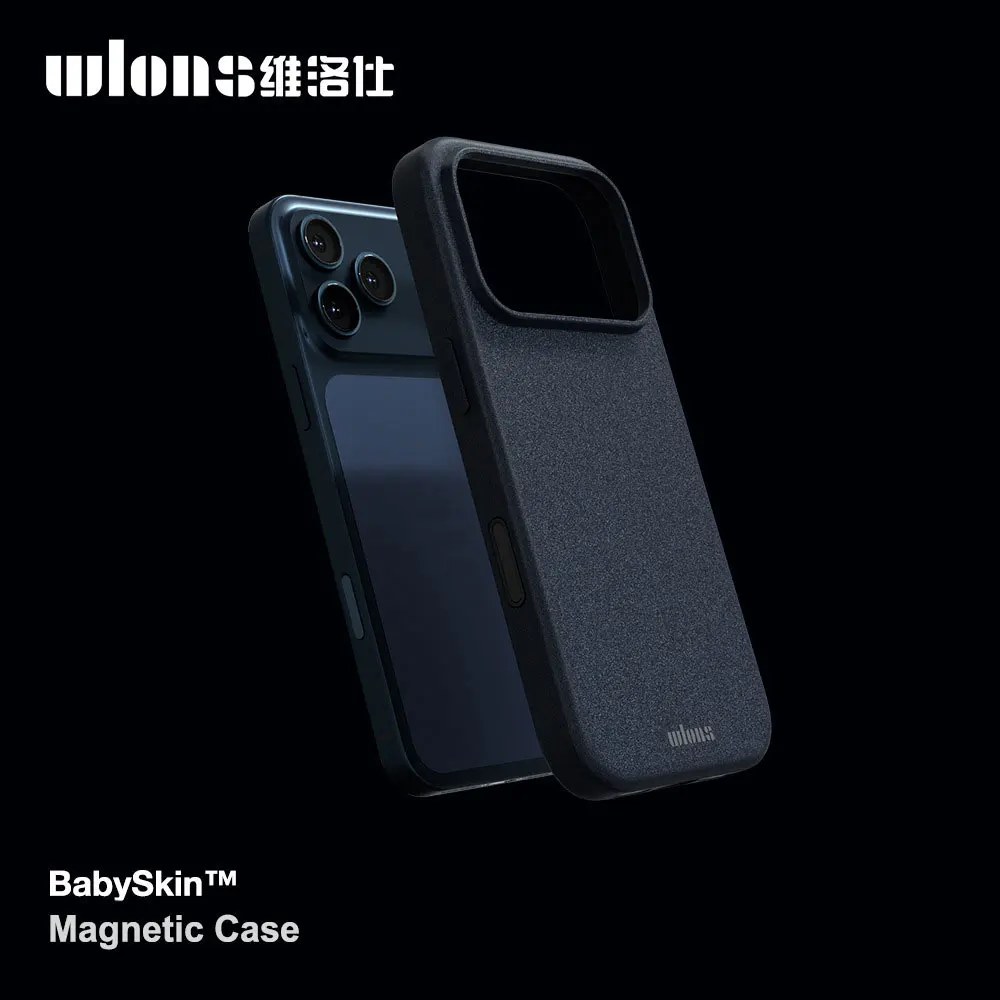 特許取得済み フロスト加工ベビースキン 耐衝撃フォンケース TPU・PC素材 マグネット付き ビジネス向け ソリッドカラー iPhone 17 Pro Max対応