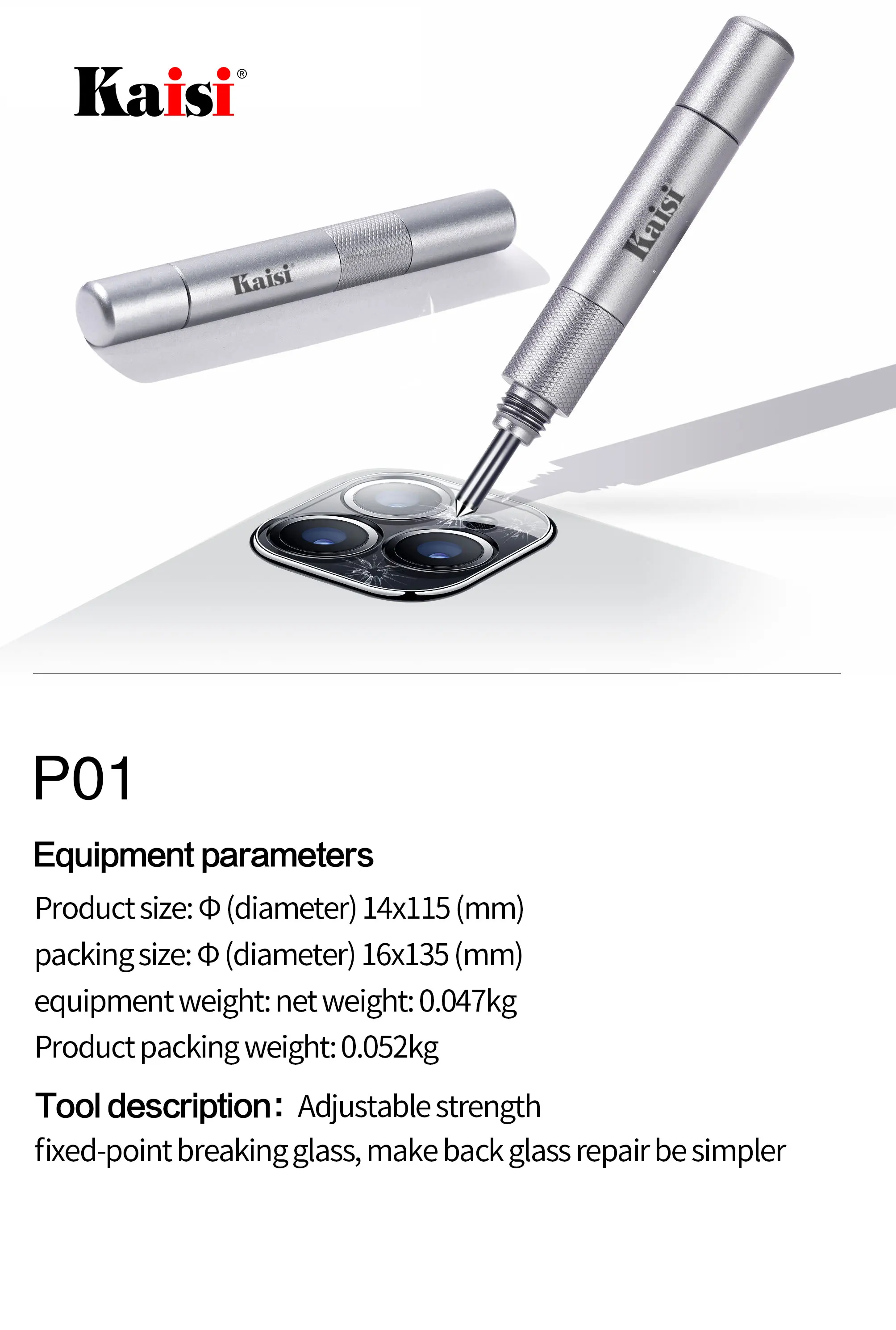 Mobile Phone Blasting Pen Back cover Blasting Glass Blasting Broken Pen For Mobile phone Repair