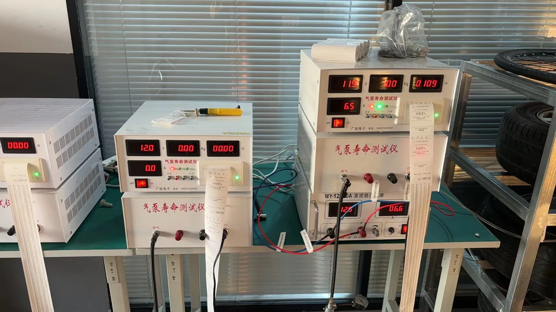 Car Jump Starter Air Compressor Portable Tire Inflator 2 In 1 Start 30