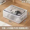 Nylon single-window shoe box - PVC medium size