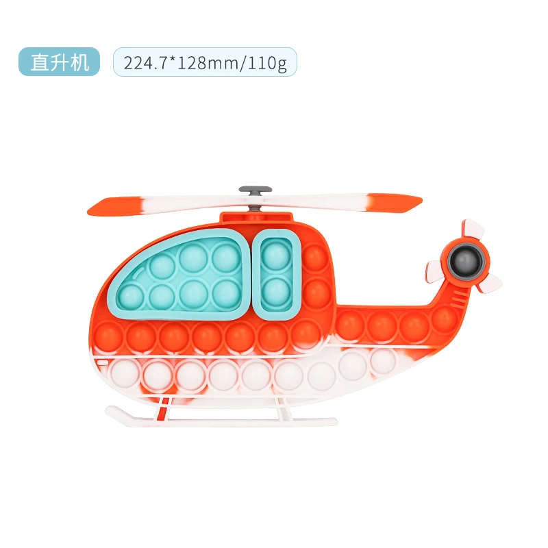 New Trends Toy 2022 Reusable Portable Silicone Game Toy Helicopter Shape  Sensory Fidget Toy - Buy Fidget Sensory Toys,Fidget Toys Envio Gratis,Fidget  Toys Individually Product on 