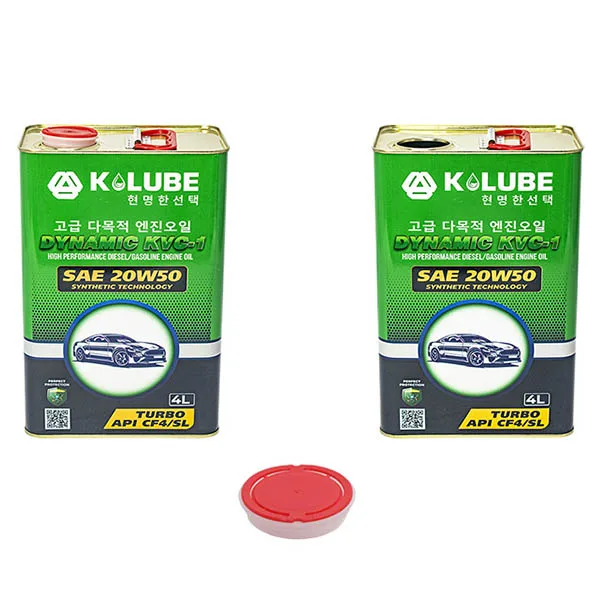 4L Rectangular Tinplate Metal Tin Cans 1 Gallon Square Aerosol Container for Chemical Packing Thinner Solvent