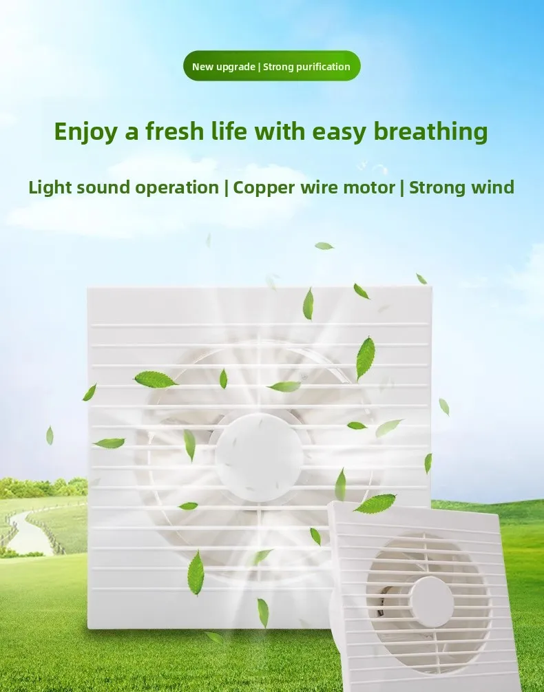 Exhaust Fans, 8B, 220v, A.C. Source - detail 2