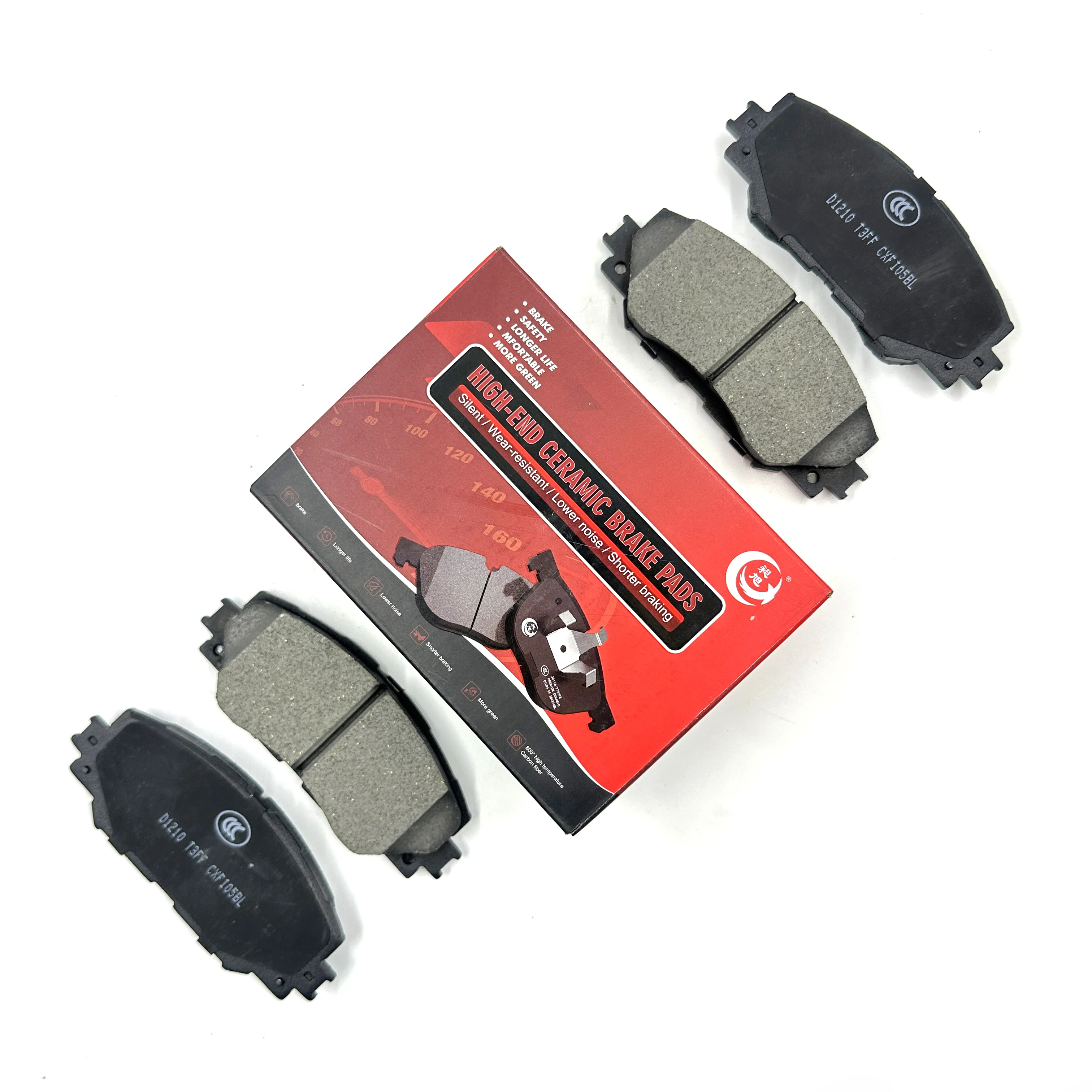SDCX CX043 Brake Pad for CHERY Tiggo 4 - Durable & Quiet