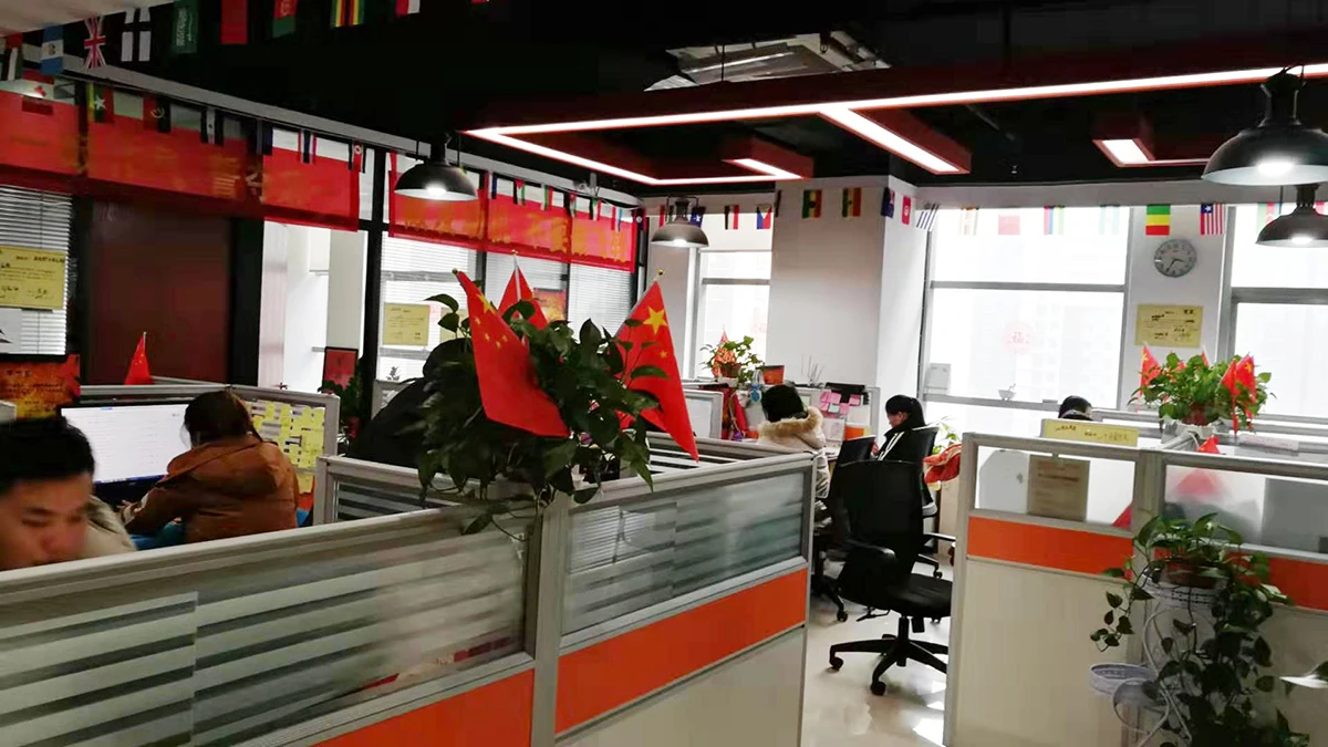 Zhengzhou Afanchee Trading Co., Ltd. 1