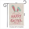 Fhj022-dp-hyq2003