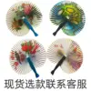 Cross-border flower and bird paper folding fan 2