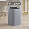 18L Gray