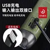 Energía solar recargable USB verde militar