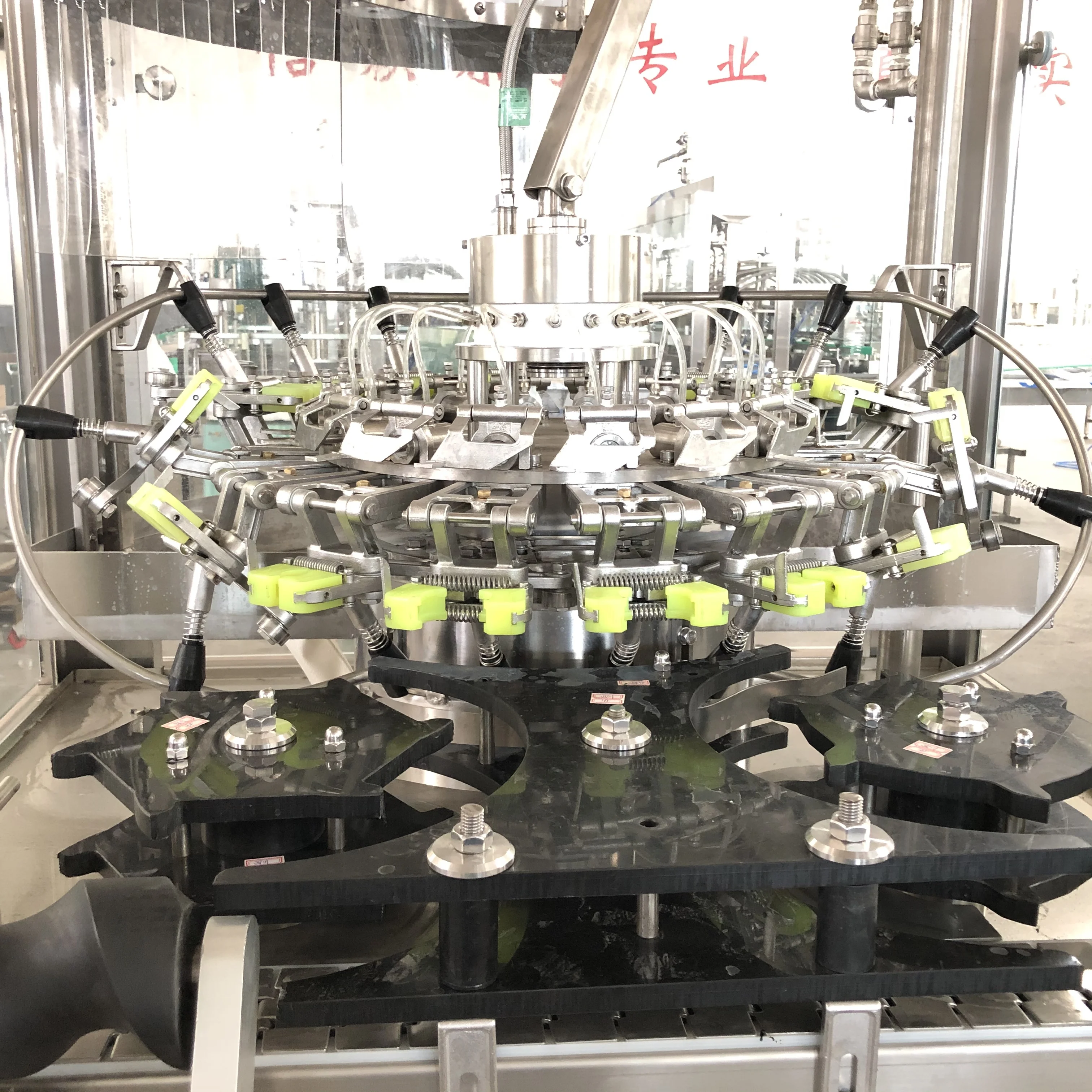 Triblock Rinser Filler Capper 3 in 1 for Liquid Liquor