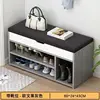 80CM Brunei Grey [Siège à rabat] Choix de qualité